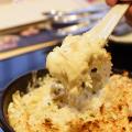 Umenohana Autumn Menu Preview
